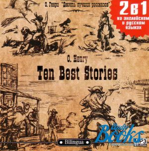 MP3 "Ten Best Stories /   " - . 