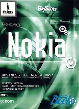 Audiobook MP3 "-: Nokia.       " -  