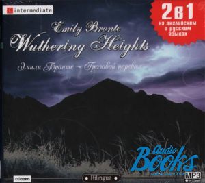 Audiobook MP3 "Wuthering Heights /  " -  