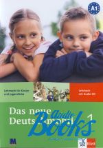 книга + диск "Das neue Deutschmobil 1 Lehrbuch A1 / Курс німецької мови для дітей. Книга #1. А1" - Джутта Доувитсас-Гамст