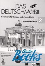 книга "Das neue Deutschmobil 2 Lehrerhandbuch A2 / Курс німецької мови для дітей. Зошит для вчителя #2. А2"