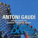   - Antoni Gaudi. Opera completa /  .    ()