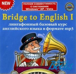 Audio course "Bridge To English I:     "