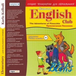Audiobook MP3 "Diamond English Club: The Adventures Of Pinocchio.   (Elementary level)"