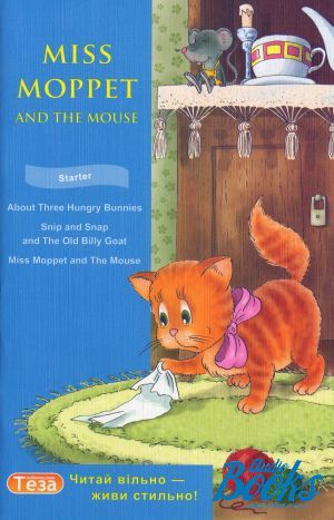 The book "Miss Moppet & the Mouse" -  