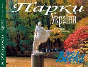  " /Parks of Ukraine" -  