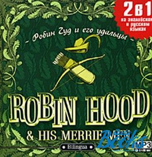  MP3 "Robin Hood And His Merrie Men /     " -   