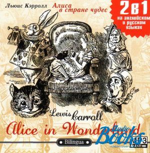 Audiobook MP3 "Alice in Wonderland /    " -  