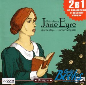 Audiobook MP3 "Jane Eyre /  " -  