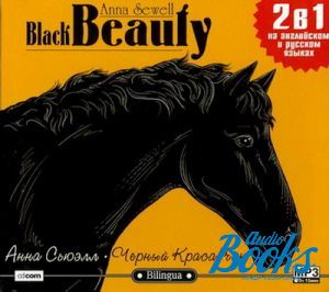Audiobook MP3 "Black Beauty /  " -  