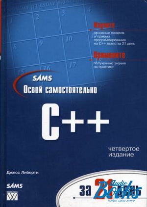  "  C++  21 " -  ,  