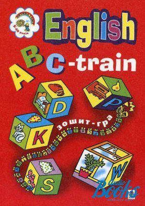  "ABC-train. -     " -  