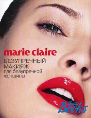  "Marie Claire.     "