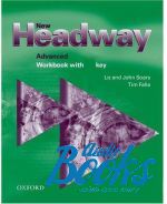 John Soars And Liz Soars - New Headway Advanced Workbook with key ( / ) ()