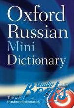 Della Thompson - Oxford University Press Academic. Oxford Minidictionary Russian New ()