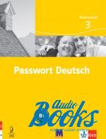 Ulrike Albrecht - Passwort Deutsch 3. Зошит-словник (книга)