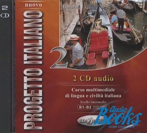 CD-ROM "Progetto Italiano Nuovo 2 Class CD" - 