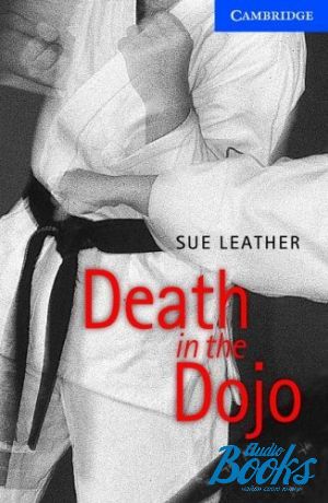 The book "CER 5 Death in the Dojo" - Sue Leather