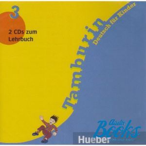 AudioCD "Tamburin 3 Audio CD(2)" - Gabriele Kopp, Siegfried Buttner, Josef Alberti