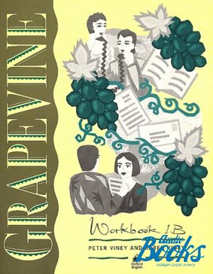 The book "Grapewine 1 Workbook B" - Peter Viney