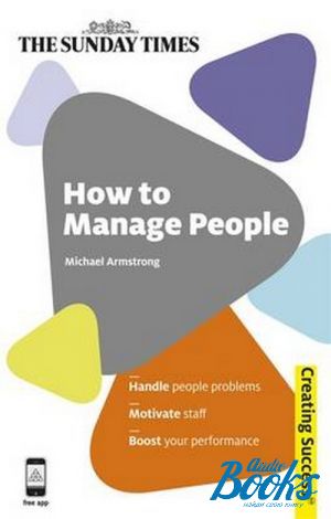 The book "How to Manage People" -  