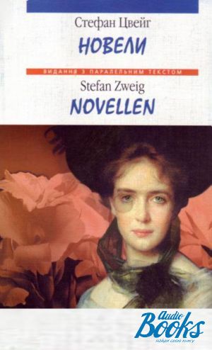 The book " / Novellen" -  