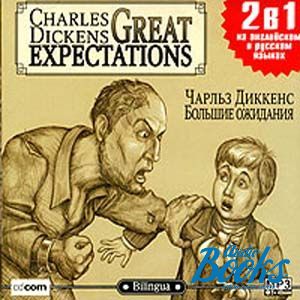 Audiobook MP3 "Great Expectations /  " -    