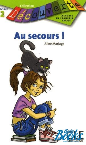 The book "Niveau 2 Au secours" - Mariage Aline 