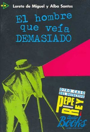 The book "CPQI 1 El hombre que veia demasiado" - Loreto De Miguel