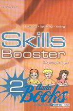 Green Alexandra - Skills Booster 2 Elementary - young learner- Audio CD ()