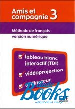Colette Samson - Amis et compagnie 3 Teacher's Book (книга для учителя) (книга)