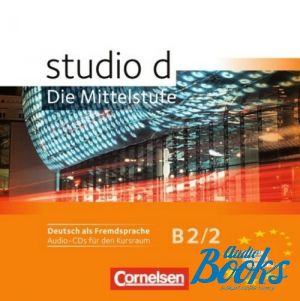 CD-ROM "Studio d B2/2 Audio CD" -  