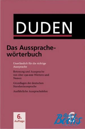 The book "Duden 6. Das Ausspracheworterbuch" -  Ma