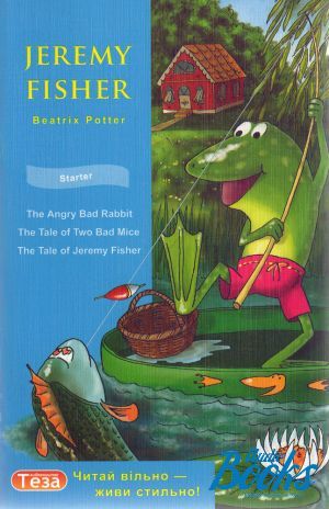 The book "Jeremy Fisher" -  