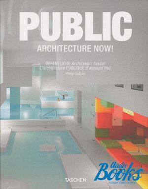  "Public Architecture Now!" -  