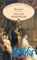  "Hamlet" - William Shakespeare