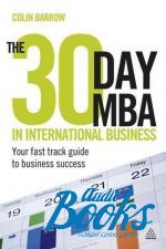   - The 30 Day MBA in International Business: Your Fast Track Guide to Business Success ()