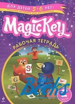   - Magic Key.   5-6 .  .  2 ()