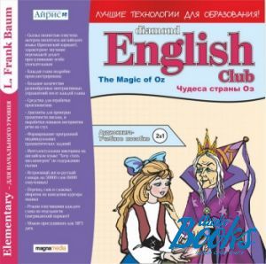 Audiobook MP3 "Diamond English Club: The Magic Of Oz.    (Elementary level)"