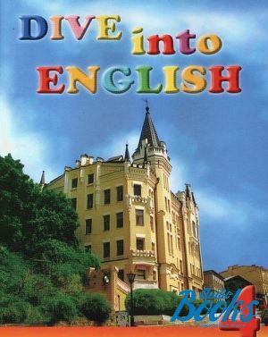  "Dive into English 4 Reader" - . . 