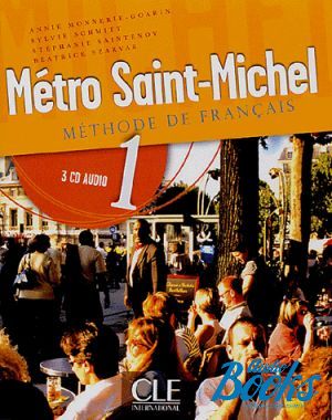 AudioCD "Metro Saint-Michel 1 CD audio pour la classe" - Monnerie-Goarin