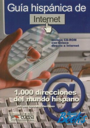 The book "Guia hispanica de Internet" - Hermoso