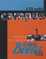 Jacky Girardet - Campus 1 CD audio pour la classe (AudioCD)