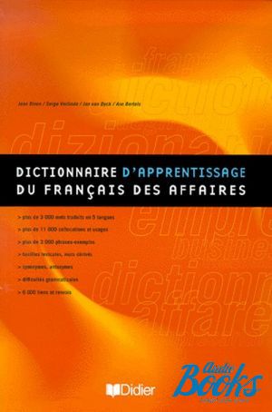 The book "Dictionnaire dapprentissage du Francais des Affaires - DAFA" - . 