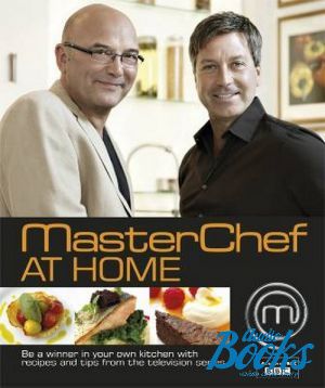  "Masterchef at Home" -  