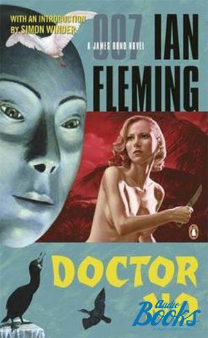 The book "James Bond Dr No" - Ian Fleming
