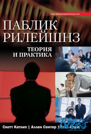 The book " .   " -  ,  ,  