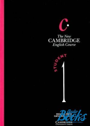книга "New Cambridge English Course 1 Students Book" - Michael Swan, Catherine Walter