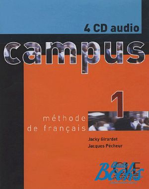 AudioCD "Campus 1 CD audio pour la classe" - Jacky Girardet