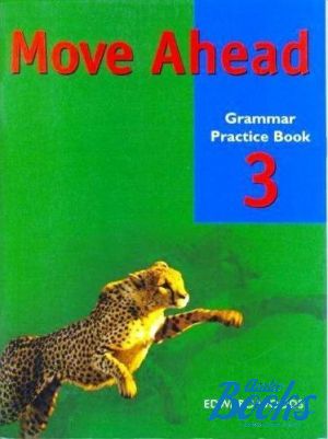 The book "Move Ahead 3 Gramm" - Printha Ellis